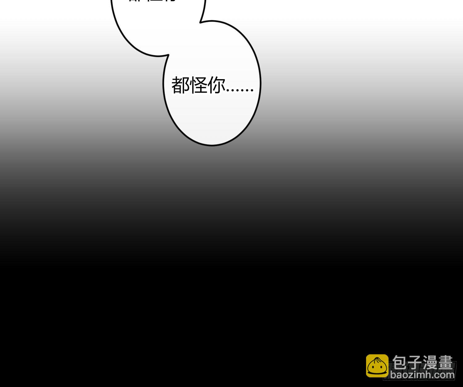 第九十五曲：前奏15