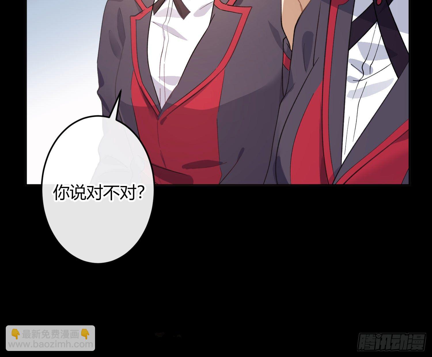 第九十五曲：前奏20