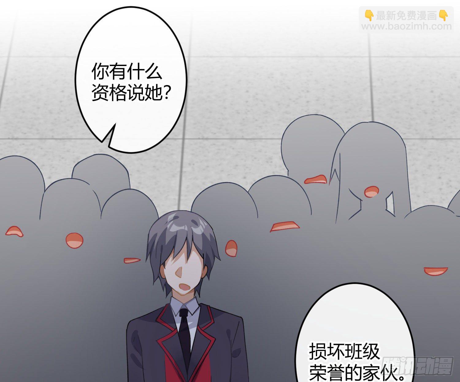 第九十五曲：前奏22
