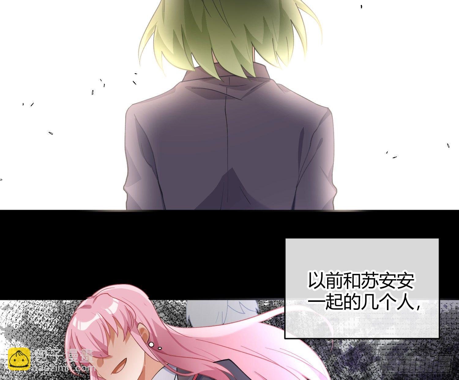 第九十五曲：前奏27