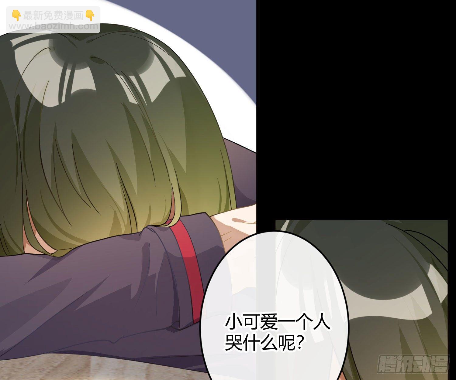 第九十五曲：前奏30