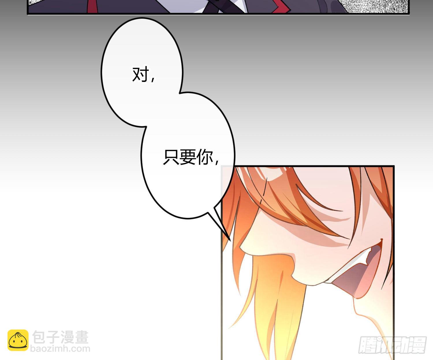 第九十五曲：前奏40