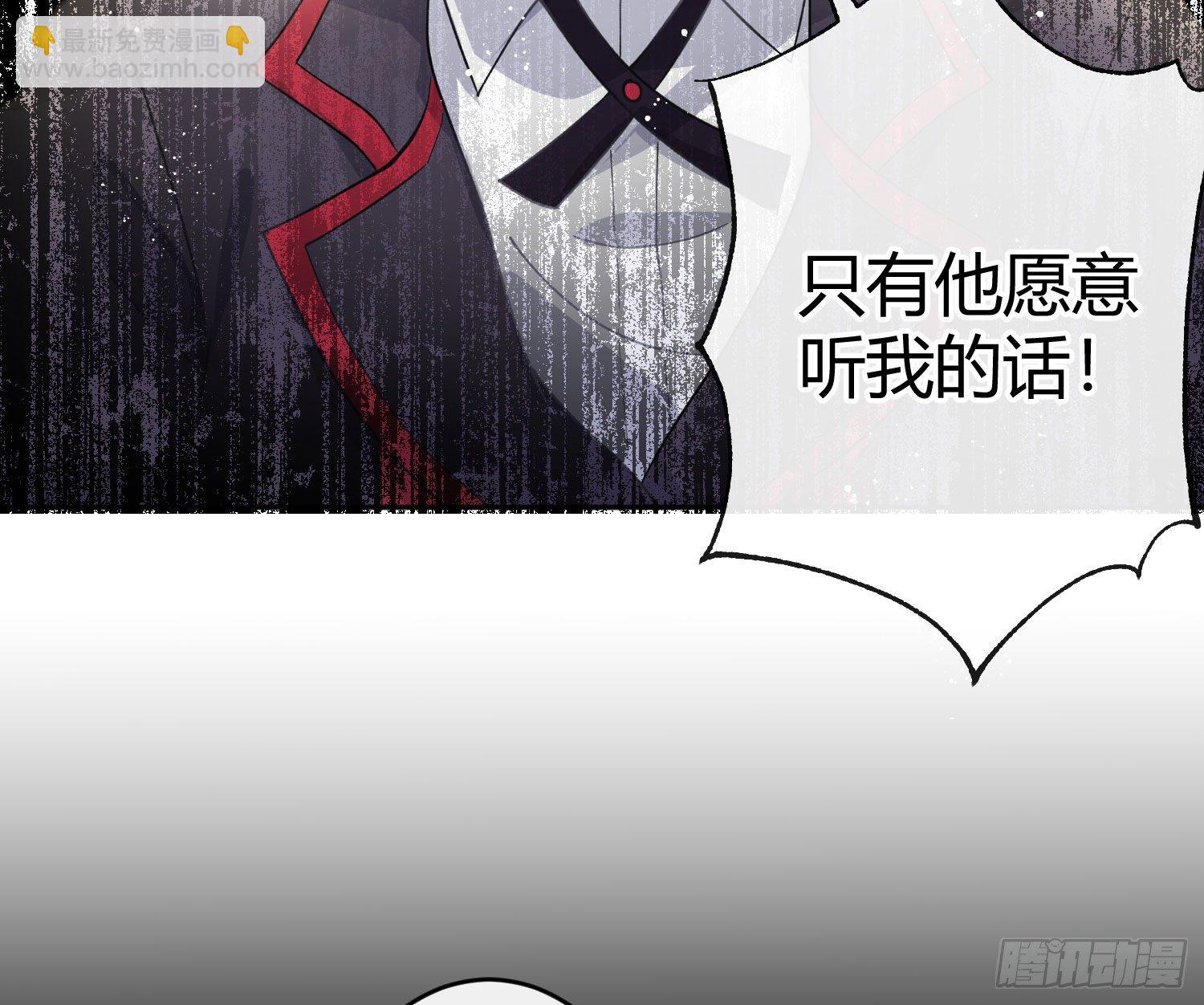 第九十五曲：前奏46