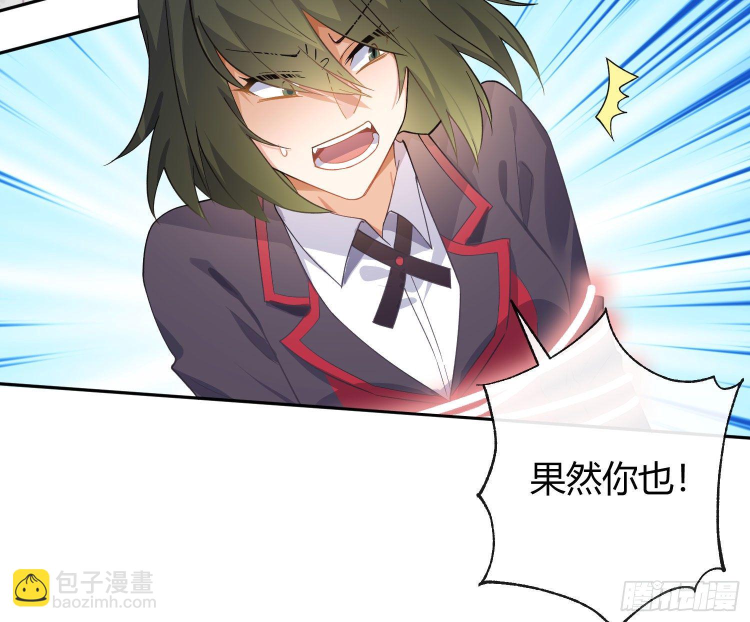 第九十五曲：前奏7