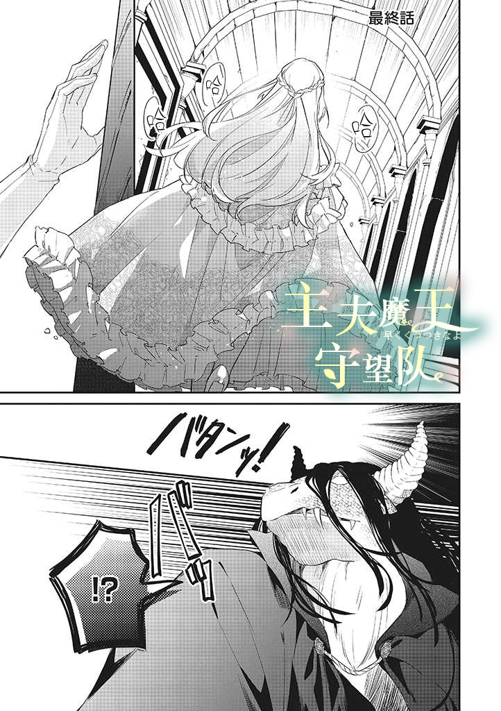 第07话0