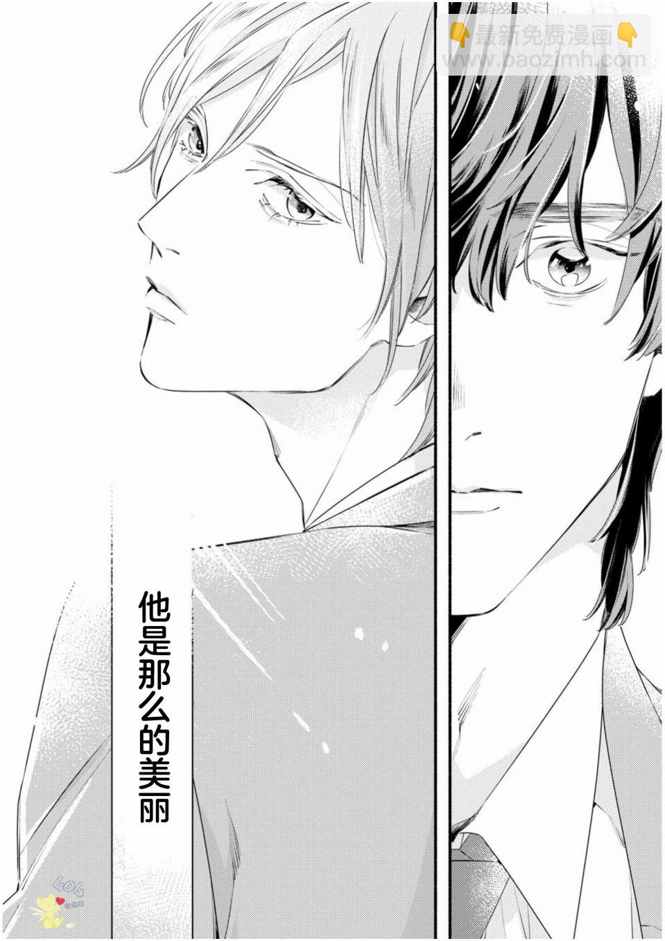第01话18