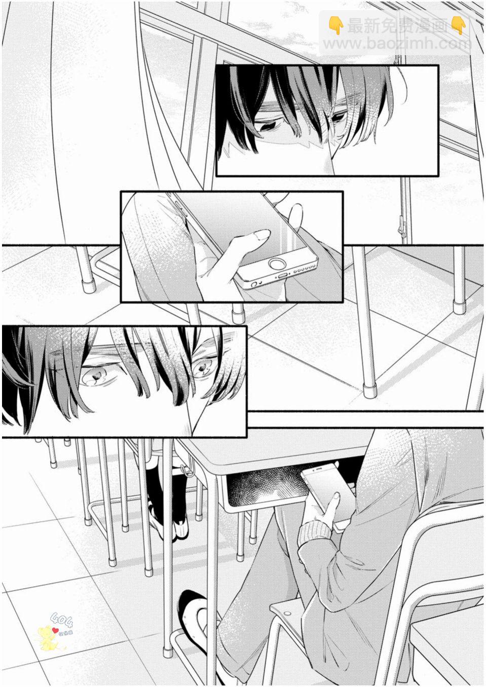 第01话24