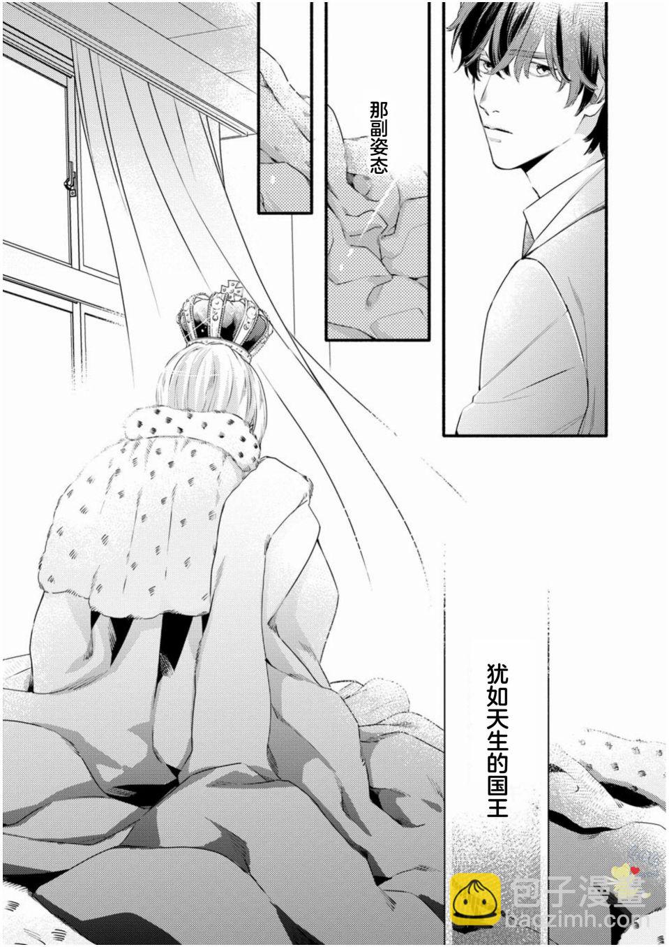 第01话32