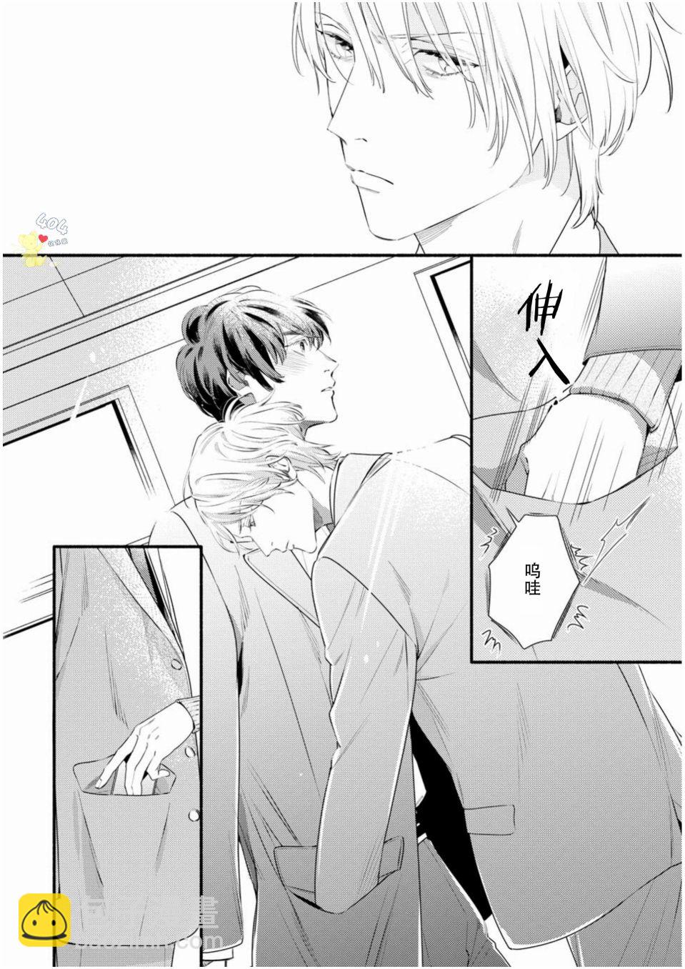 第01话37