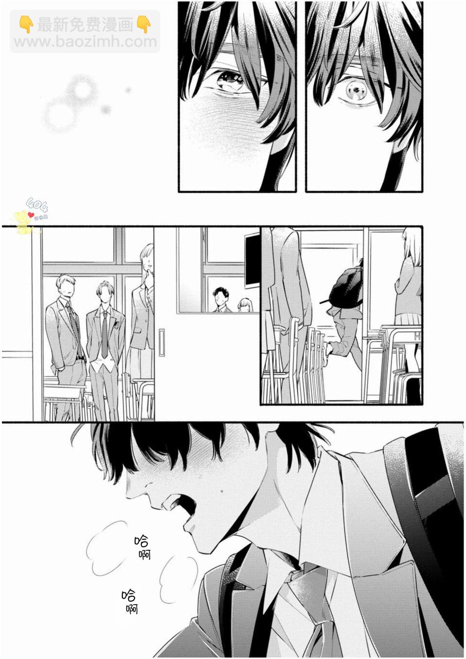 第01话54