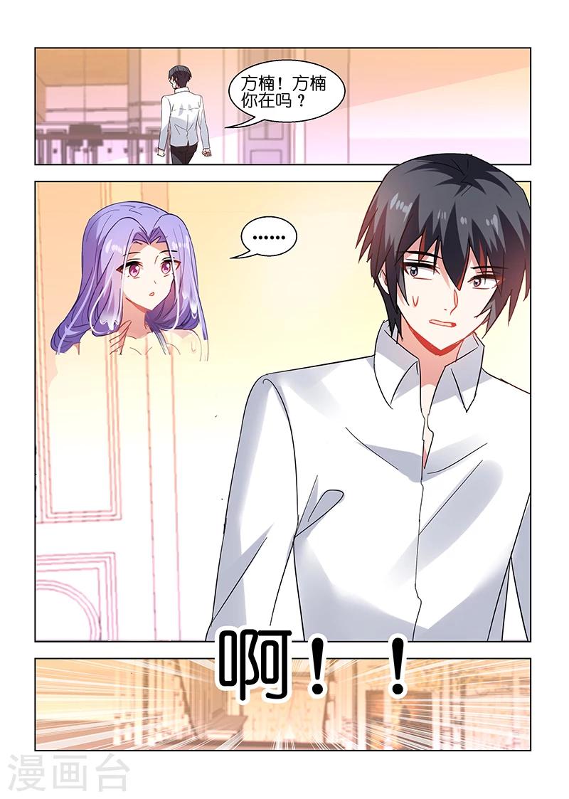 第75话0