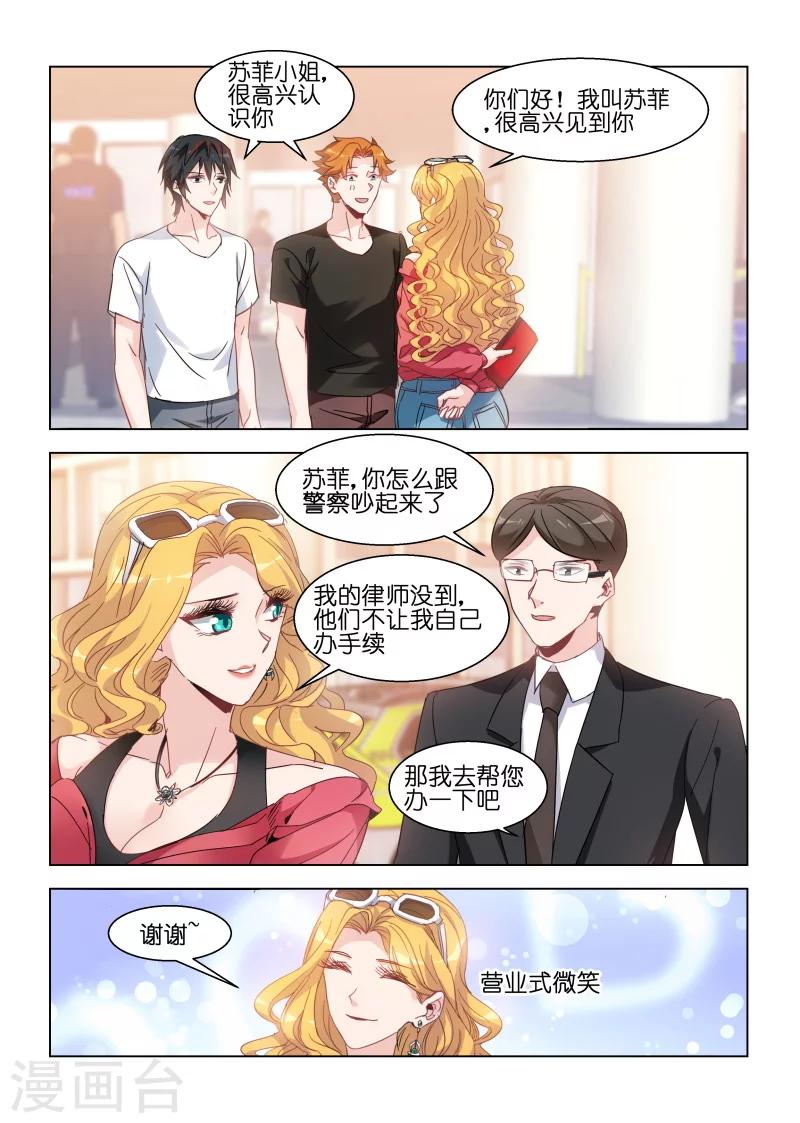 第131话0