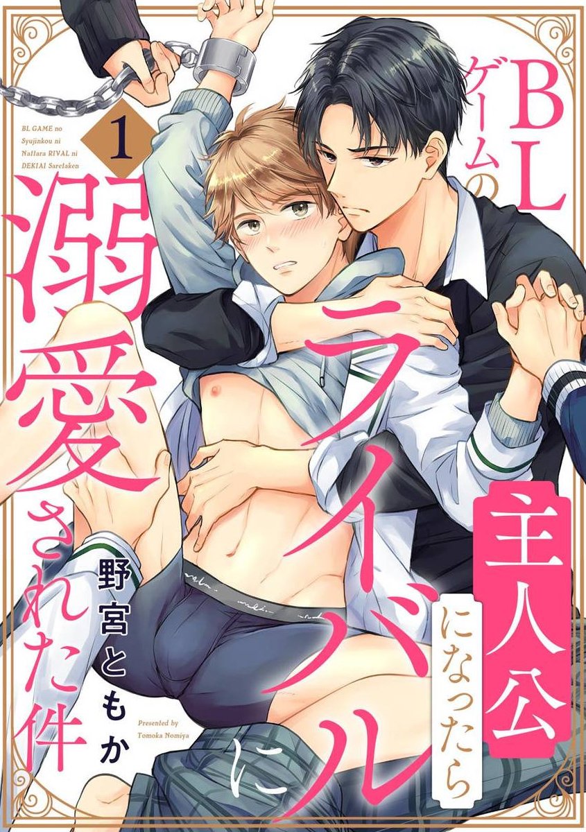 第01话0