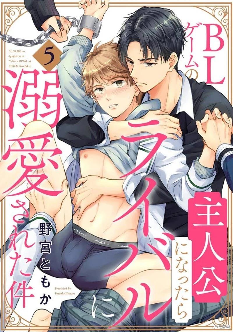 第05话0