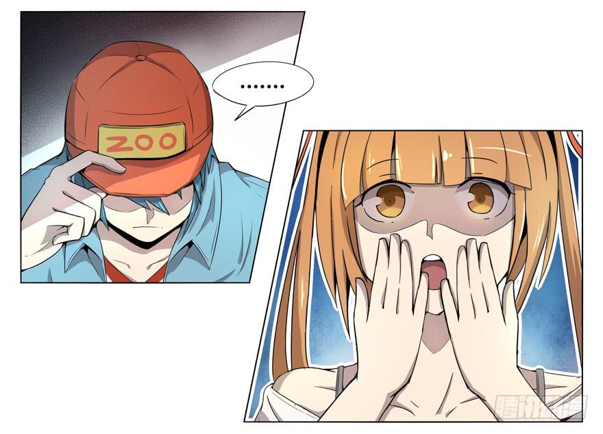 奇葩动物在那里28