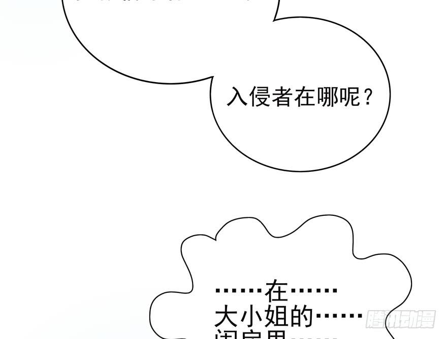 爸爸最想看的就是女儿的衣柜18