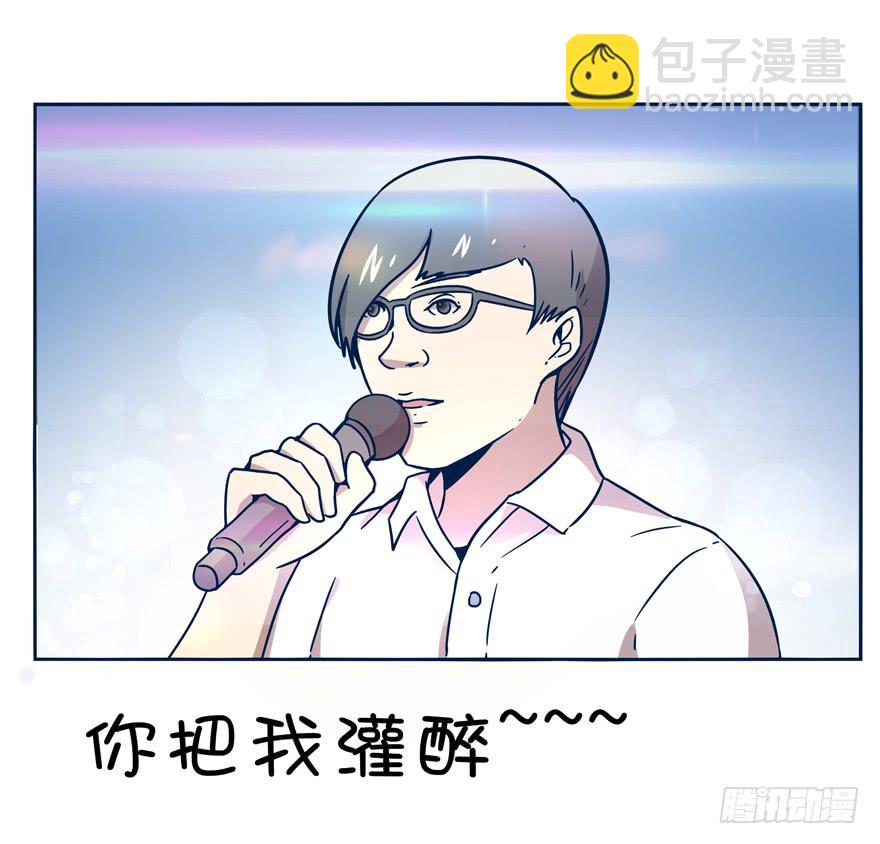 爸爸最想看的就是女儿的衣柜2