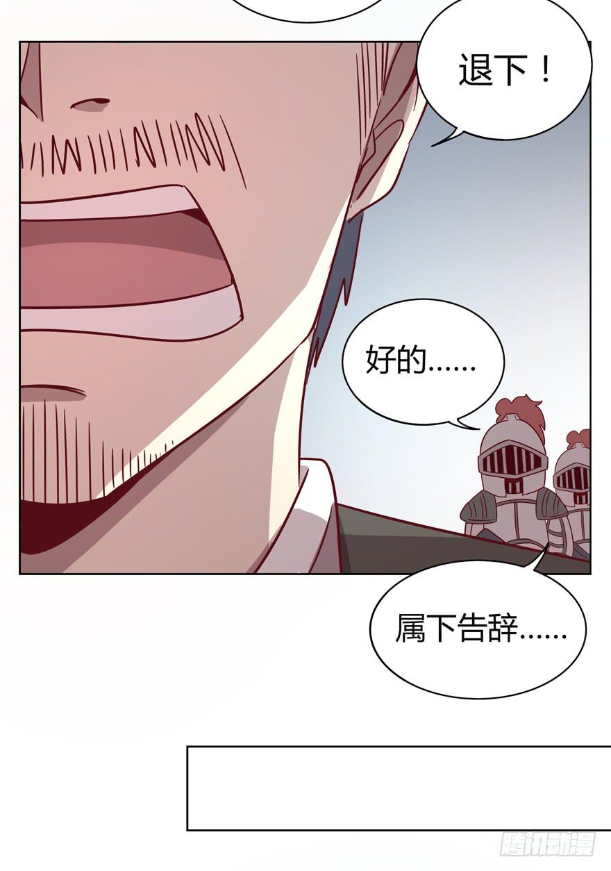 爸爸最想看的就是女儿的衣柜21