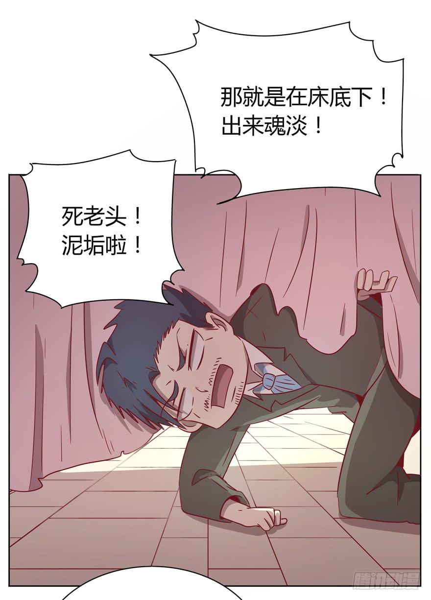 爸爸最想看的就是女儿的衣柜29
