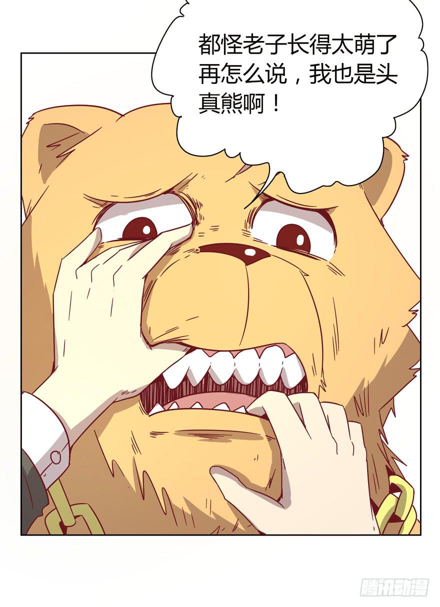 爸爸最想看的就是女儿的衣柜46