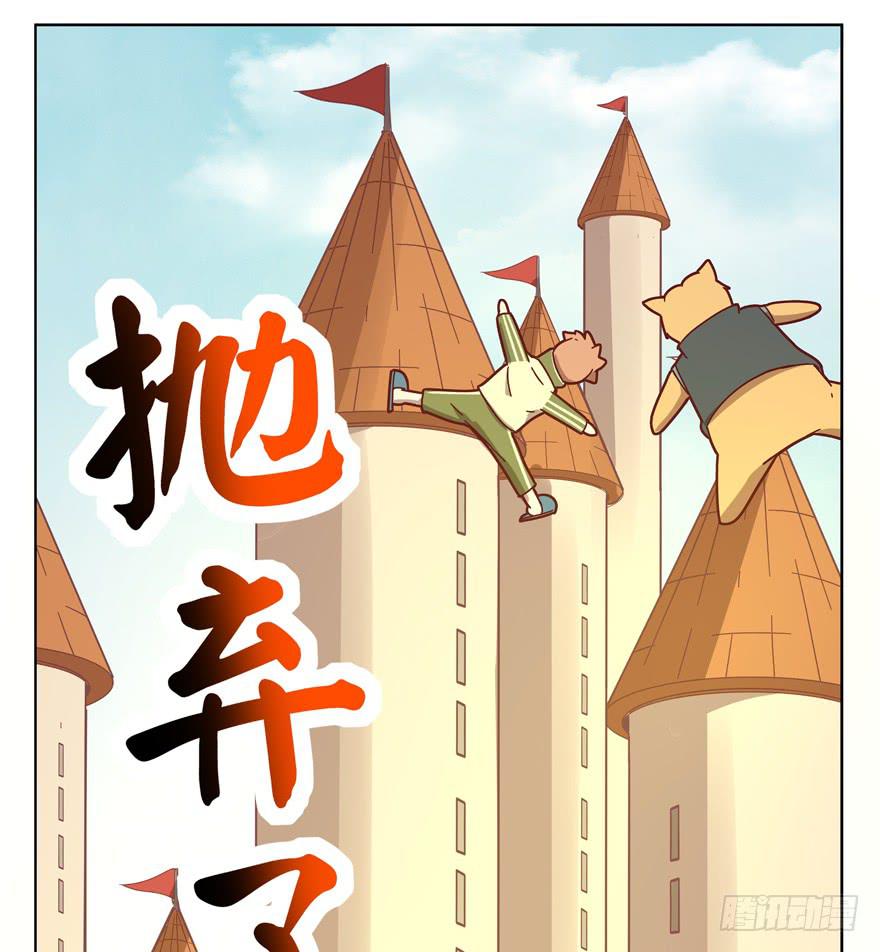 爸爸最想看的就是女儿的衣柜5