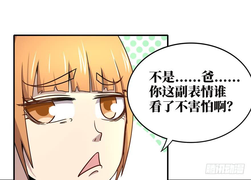 口头的承诺不比签过的合同17