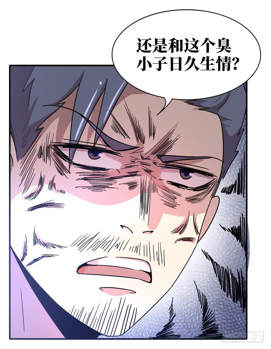 口头的承诺不比签过的合同36