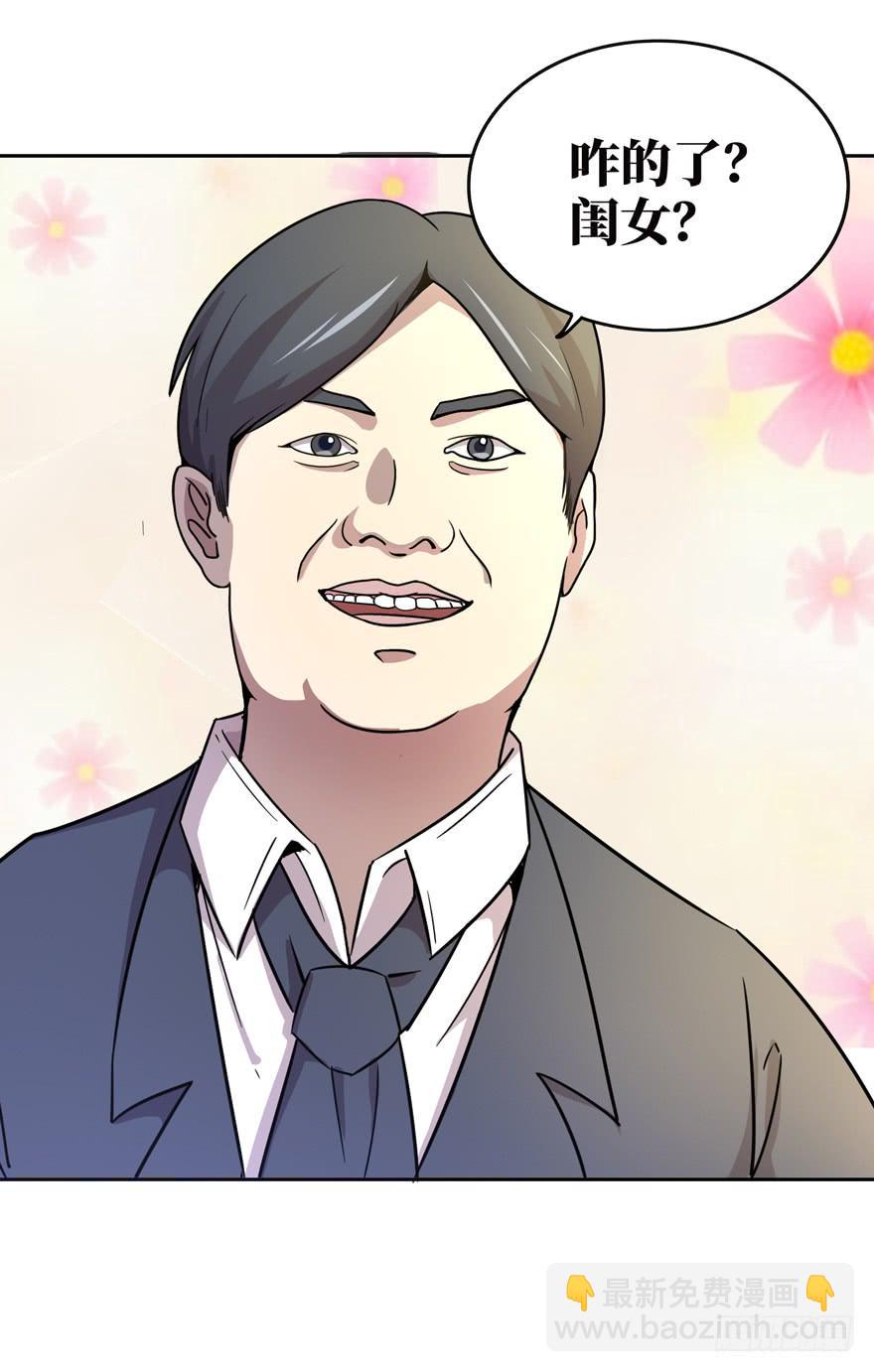 口头的承诺不比签过的合同4
