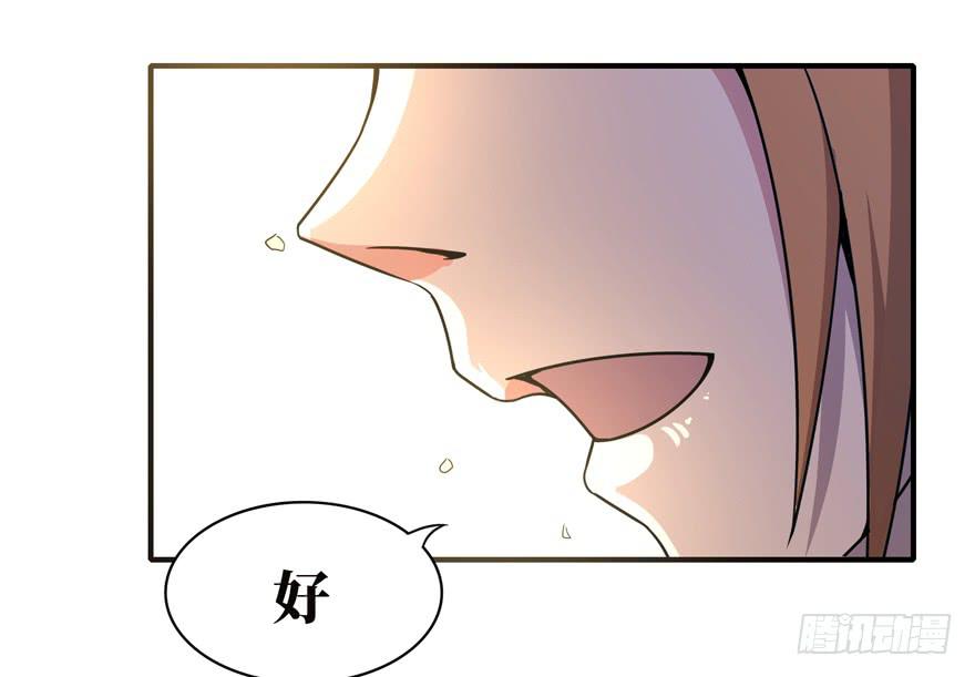 口头的承诺不比签过的合同44