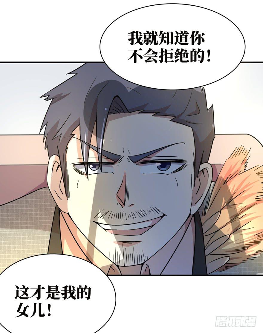 口头的承诺不比签过的合同46