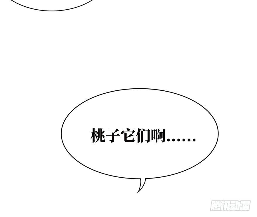 口头的承诺不比签过的合同51