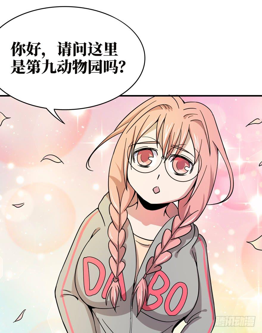口头的承诺不比签过的合同60