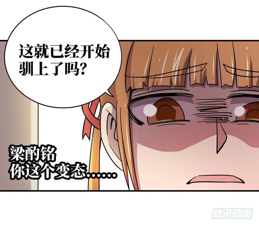 口头的承诺不比签过的合同68