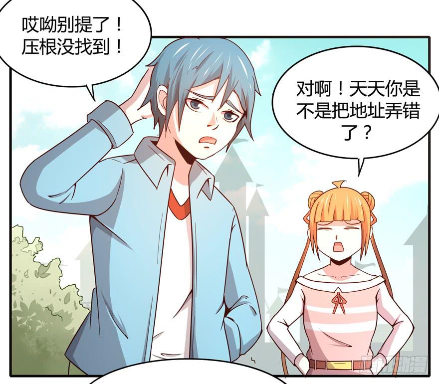 掉色19