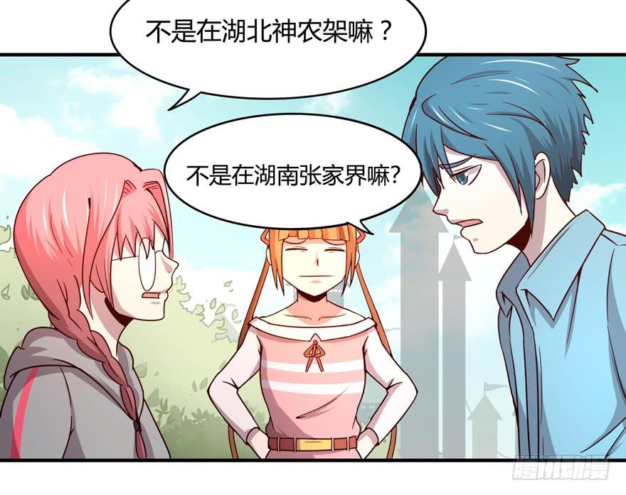 掉色20