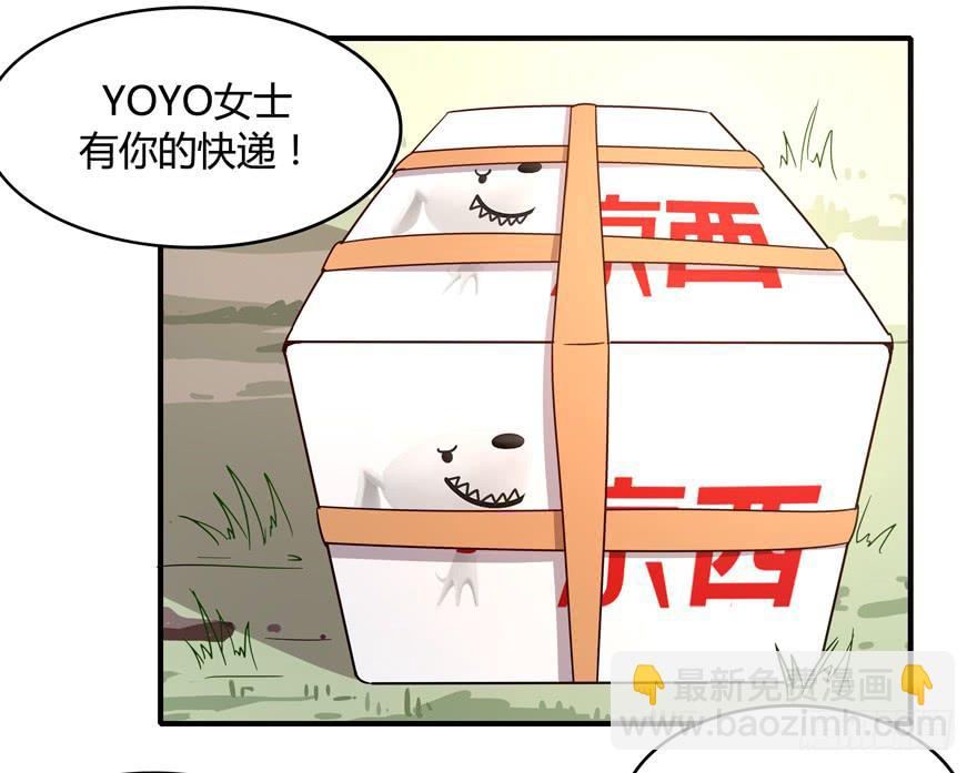 掉色24