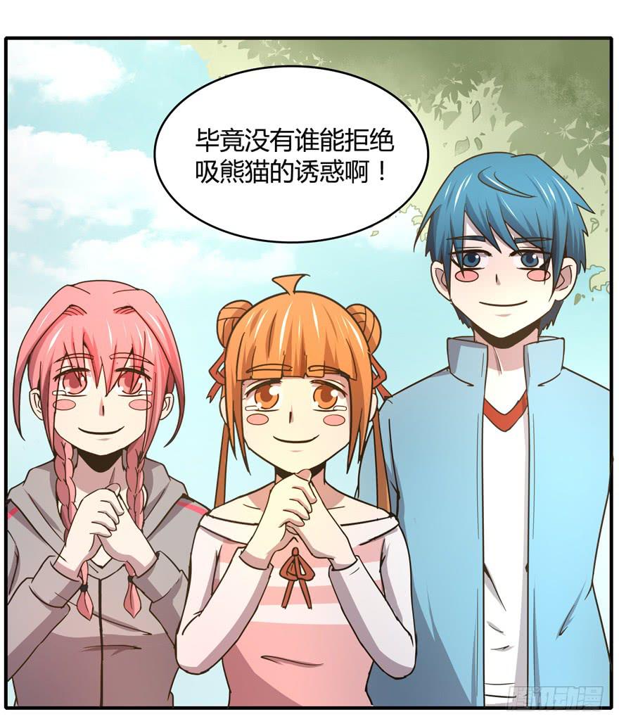 掉色35