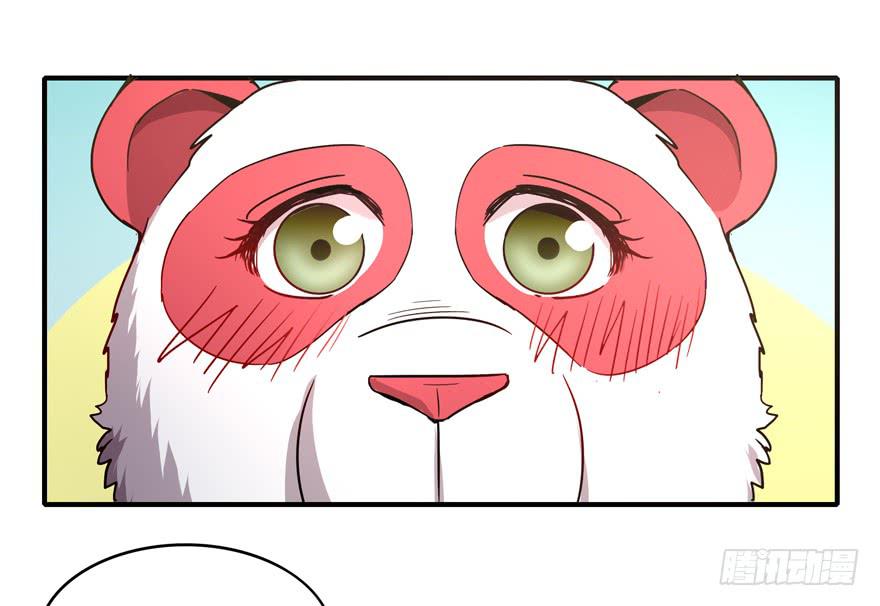 掉色36