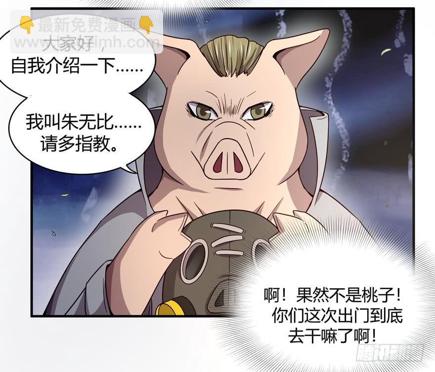 掉色9