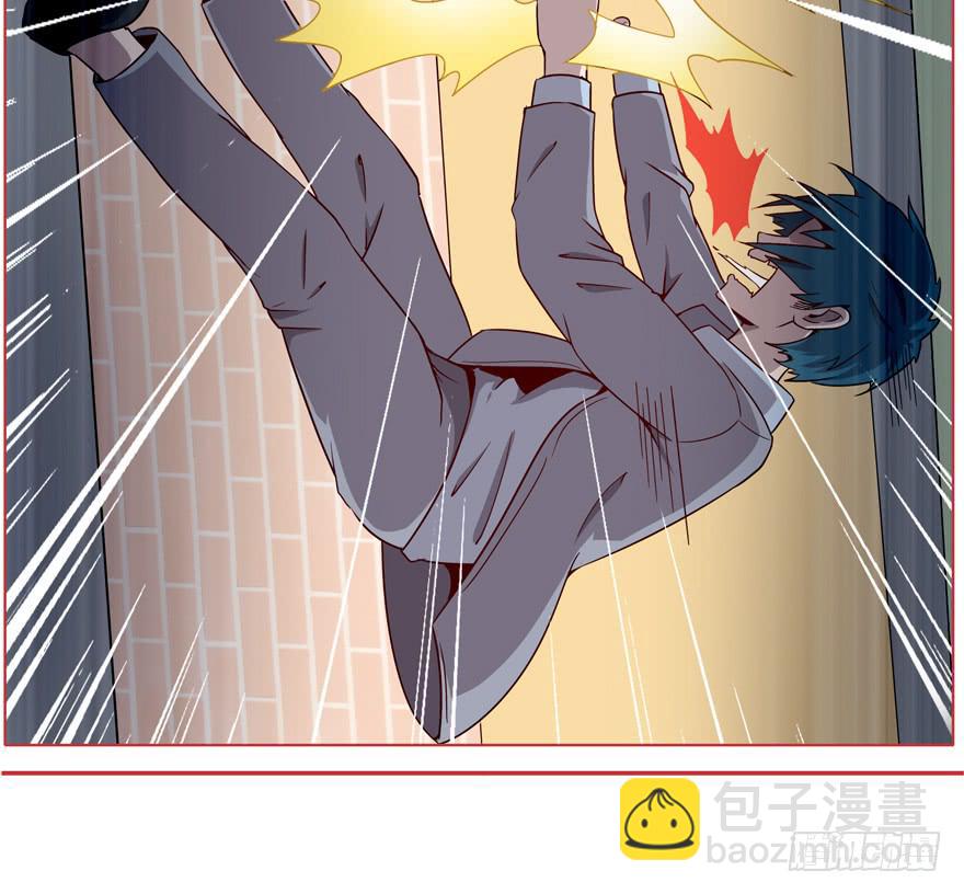 依然猿之空25