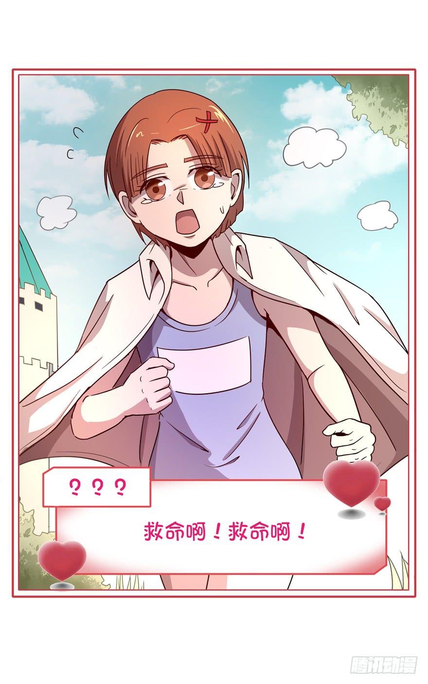 依然猿之空37