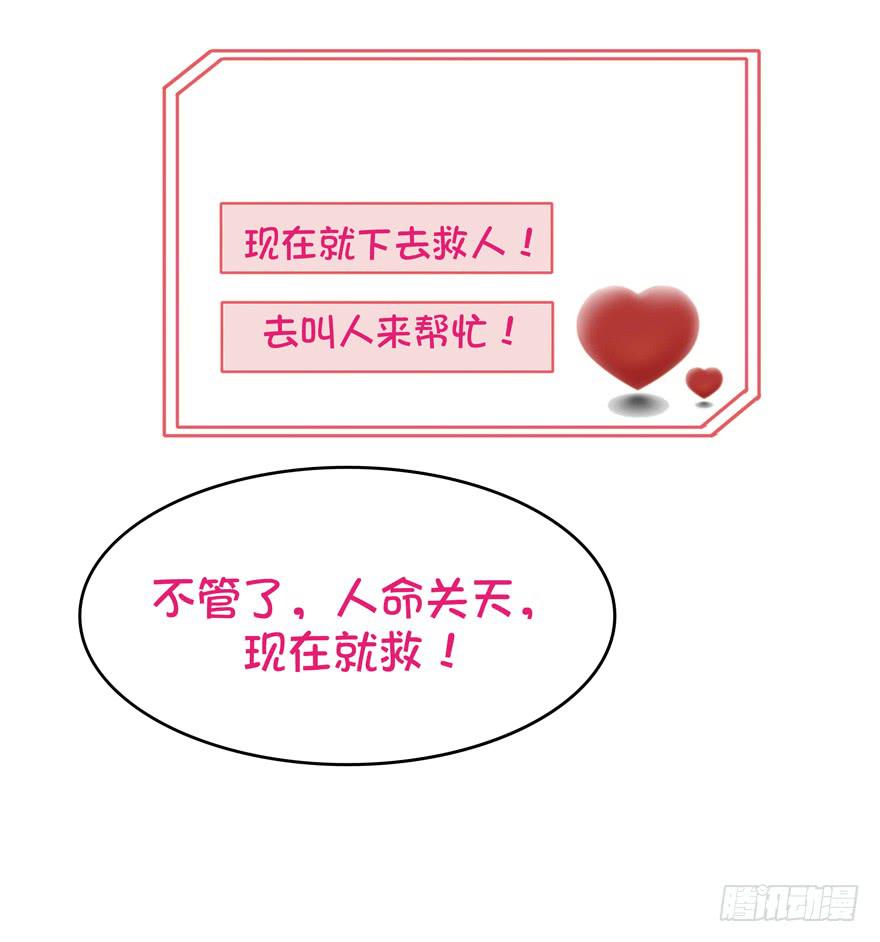 依然猿之空43