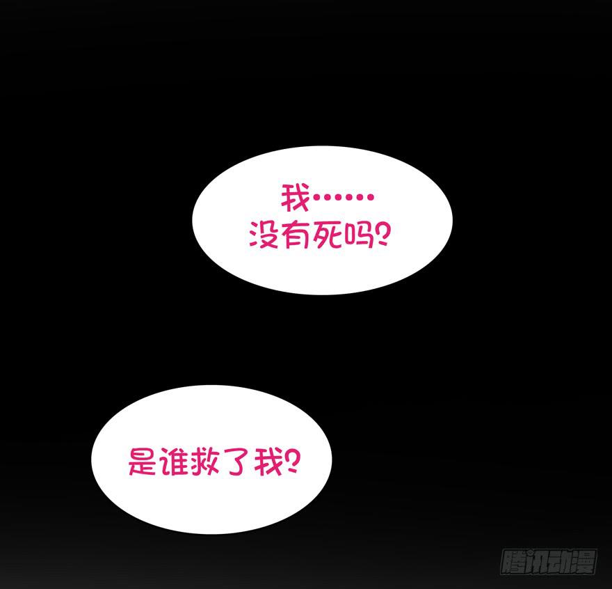 依然猿之空54
