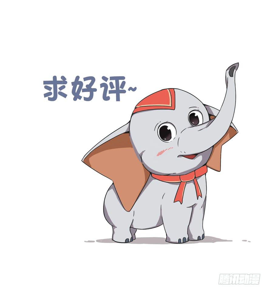 依然猿之空62