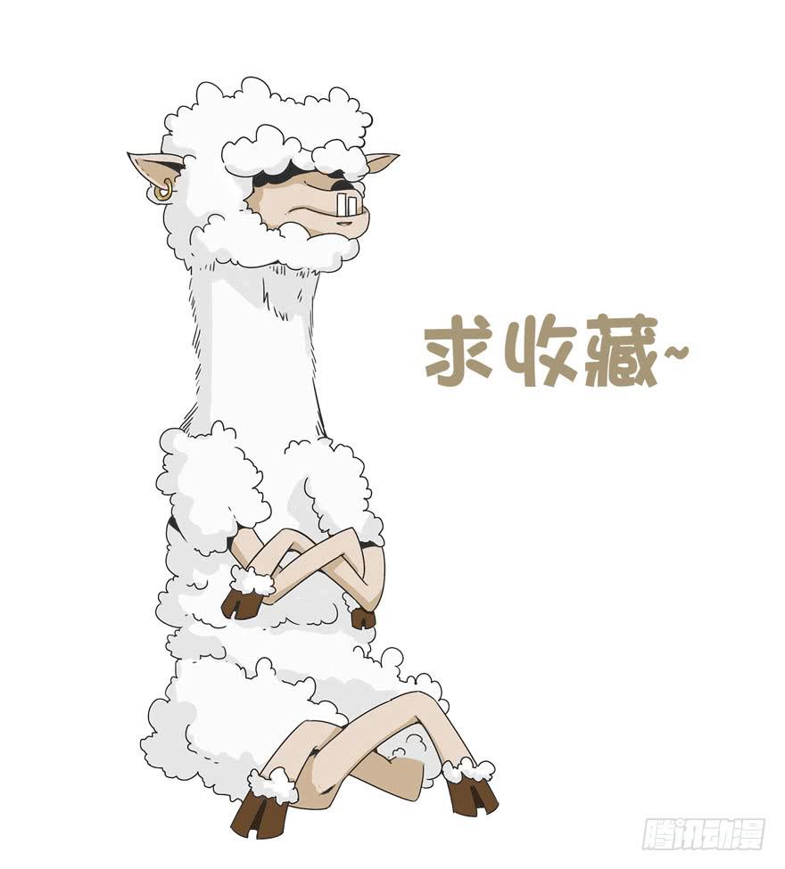 依然猿之空63