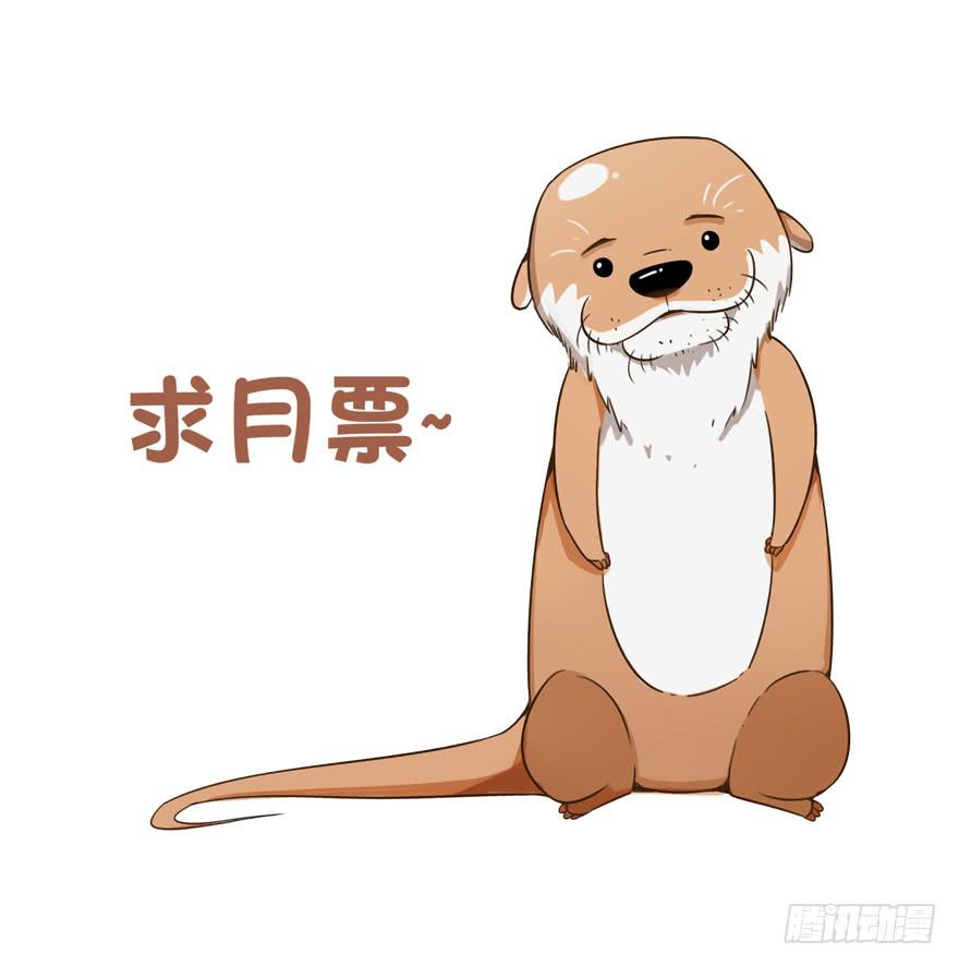 依然猿之空65