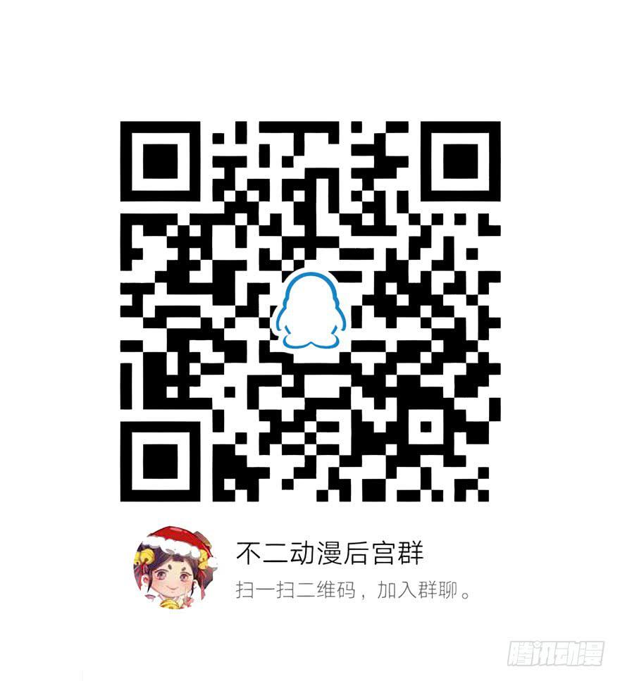 依然猿之空66