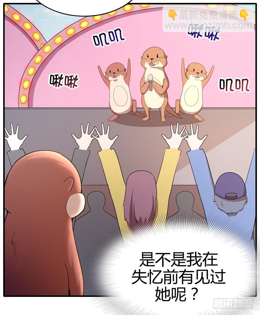大名猩16