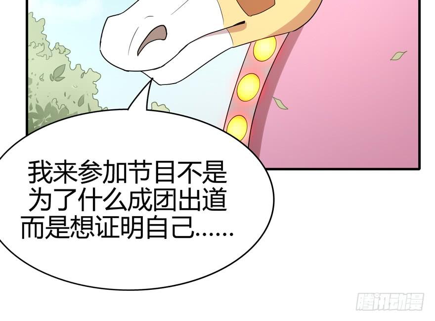 大名猩34