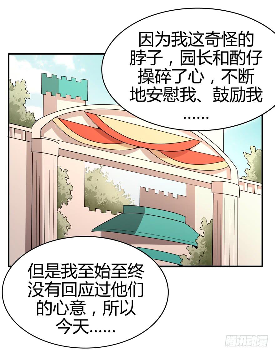 大名猩35
